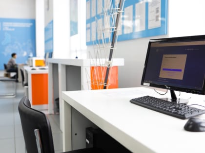 Налоговые уведомления можно получать в электронном виде