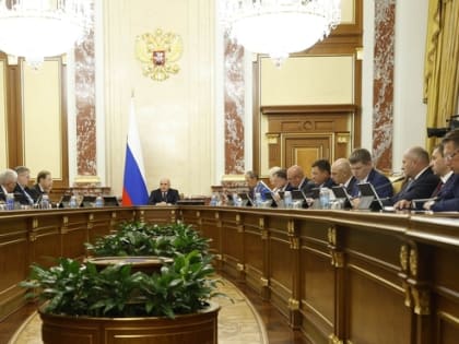 Правительство России направит более 6 млрд рублей на поддержку субъектов ДФО