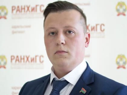 Министр ЖКХ Забайкалья прокомментровал увольнение своего заместителя