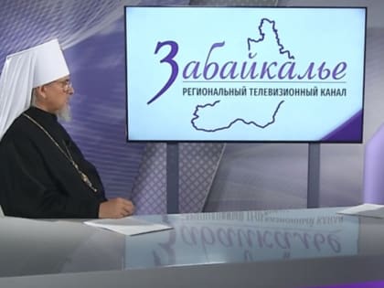 Мощи великомученика Георгия Победоносца прибудут в Читу и Борзю