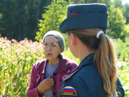Подготовьте свои дачные участки к осеннему пожароопасному сезону