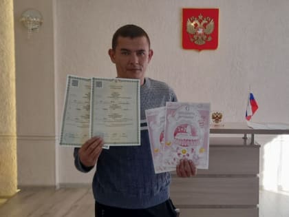 Несколько двоен родилось в районах Забайкальского края