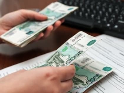 Новая величина прожиточного минимума на 2023 год установлена в Zабайкалье