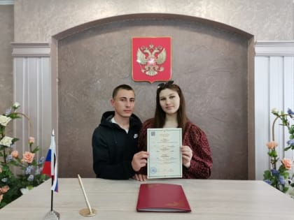 Новорождённых с редкими именами зарегистрировали в пяти муниципалитетах Забайкалья