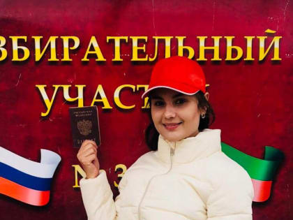 Наблюдатель – это ответственно