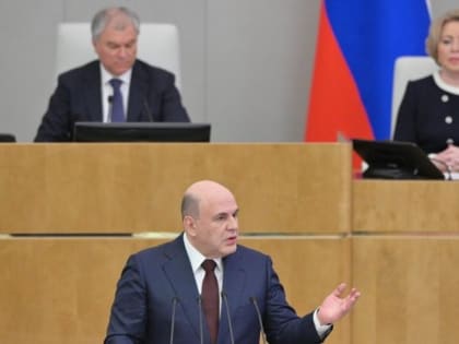 ​Мишустин рассказал о двойной выплате за классное руководство, которое начнётся с марта