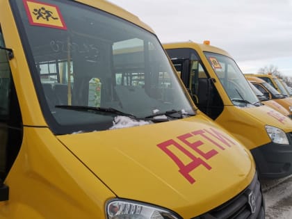 Водитель школьного автобуса отказался подвозить ребёнка в Чите