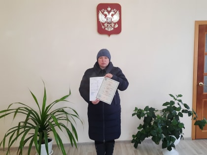 Два редких имени зарегистрированы в Газимуро-Заводском районе