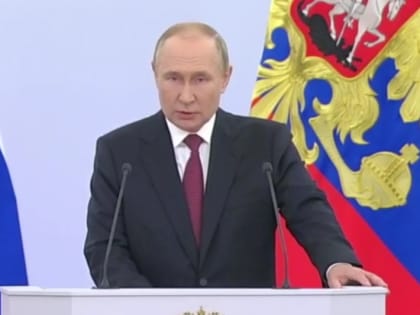 Путин отметил, что экономические показатели в России лучше ожидаемых