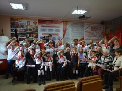 ВСТРЕЧА ТРЁХ ПОКОЛЕНИЙ