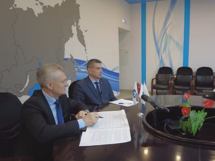 «Обратная связь»