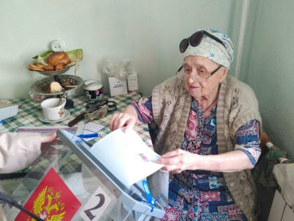 Столетняя читинка проголосовала на выборах президента России