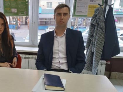 Корпорация развития Забайкальского края провела консультации для предпринимателей на площадке МФЦ