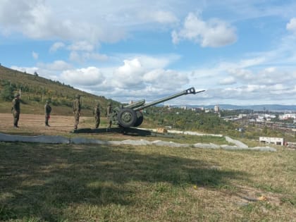 Полуденный выстрел прозвучал над Читой в день присвоения звания «Город трудовой доблести»