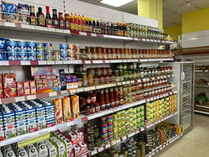 Минэкономразвития контролирует цены на товары в труднодоступных селах Забайкалья