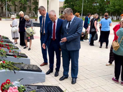 Мы помним…