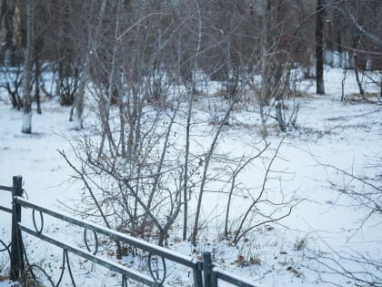 Штормовое предупреждение на 13 января в Чите