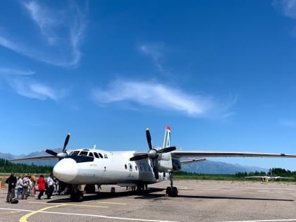 Служба по тарифам утвердила тарифы (сборы) на услуги, оказываемые ООО «Аэропорт» в аэропорту «Чара» на 2024 год