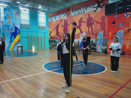 «Красота, женственность, грация!»