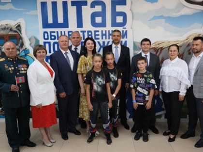 Александр Осипов и сенатор РФ Александр Карелин открыли первый забайкальский штаб общественной поддержки