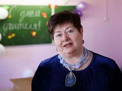 Министр образования Забайкальского края уйдет в отставку после 70 лет