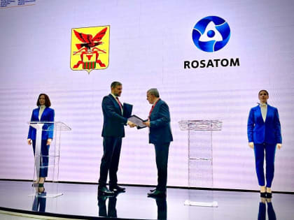 ​Альбина Корешкова о мастер-плане Краснокаменска: «Это будет масштабная модернизация»