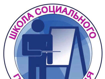 Уважаемые коллеги!