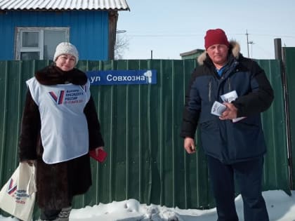 Члены избирательных комиссий обошли 90% домов в Забайкалье