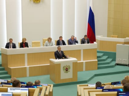 Трутнев выступил с докладом в Совете Федерации о развитии Дальнего Востока