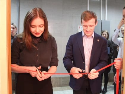 Офис молодёжной науки открыли в крупнейшем вузе Забайкалья