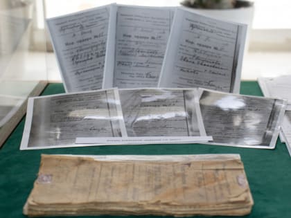 ВЫСТАВКА «РЕПРЕССИИ 1930-Х ГГ»