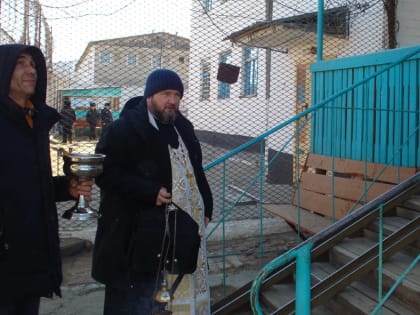 Священнослужитель Православной церкви рассказал осуждённым о христианском празднике