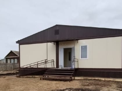 Новый ФАП построили в селе Олекан по нацпроекту «Здравоохранение»