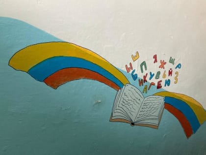 Нарушения санитарных норм в школах края