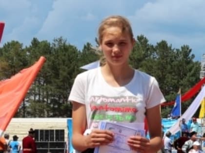 Саяна Ринчинова стала чемпионкой Забайкальского края по кроссу