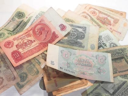 КАК ЭТО БЫЛО: Советская кредитная история