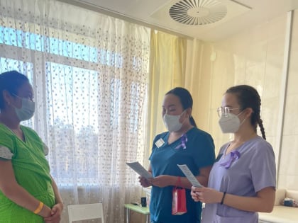 Всемирный день борьбы с вирусом папилломы человека