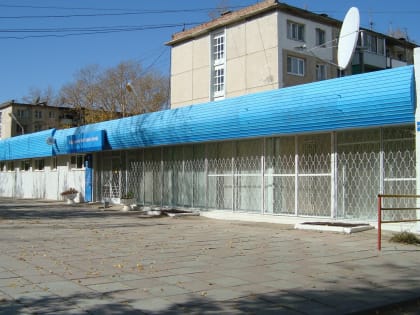 Руководитель Управления 
Сергей Ефремов посетил с рабочим визитом Краснокаменский район