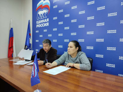 Семнадцать депутатов Заксобрания Забайкалья участвуют в предварительном голосвании