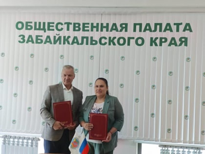 Подписано соглашение между Общественной палатой края и "Единой Россией" о проведении наблюдения за выборами