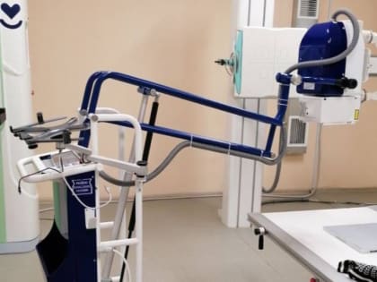 ​Новый рентген-аппарат куплен по нацпроекту в Кыринскую ЦРБ