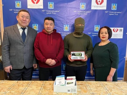 Прибор ночного видения для поиска людей на СВО получил фельдшер из Агинска