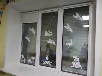 Воспитанники «Солнечного острова» центра «Росток» в Чите присоединились к акции ​«Окна Победы»