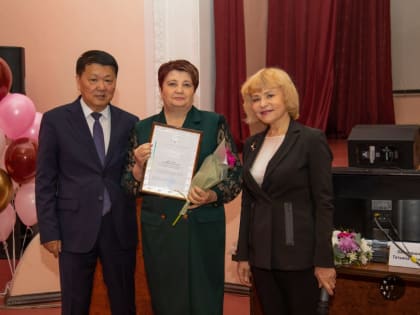 Поздравляем коллег с получением наград!