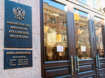 Исполнение расходов федерального бюджета на реализацию национальных проектов