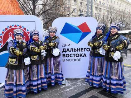 Забайкальский край примет участие в фестивале «Дни Дальнего Востока в Москве»