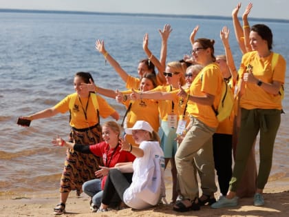 Жителей Забайкалья приглашают принять участие в международном инклюзивном форуме «Территория Ритма»