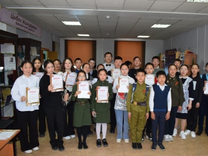 Межмуниципальные исторические чтения среди школьников «Солдат Победы»