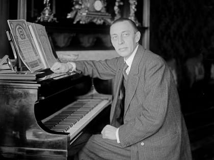 Забайкальцев приглашают поучаствовать в конкурсе «Народный Рахманинов»