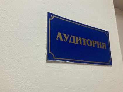 Из болонского хаоса - к базовым ценностям